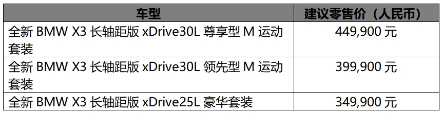 微信截图_20250218103551.jpg