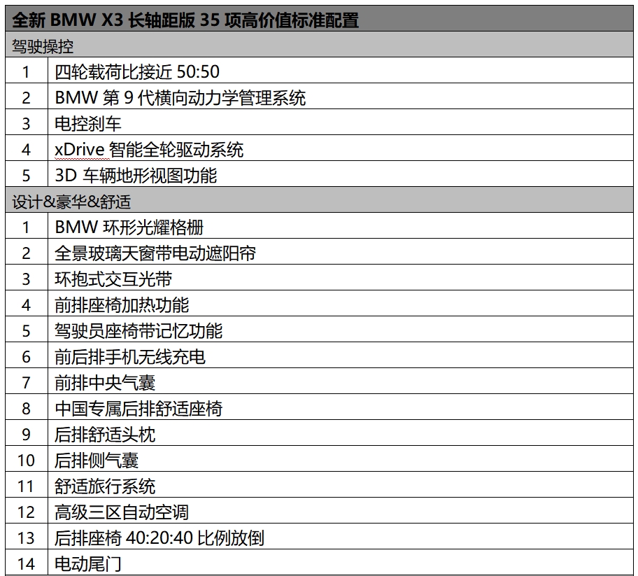 微信截图_20250218103657.jpg