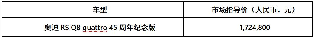 QQ截图20250303191845.jpg