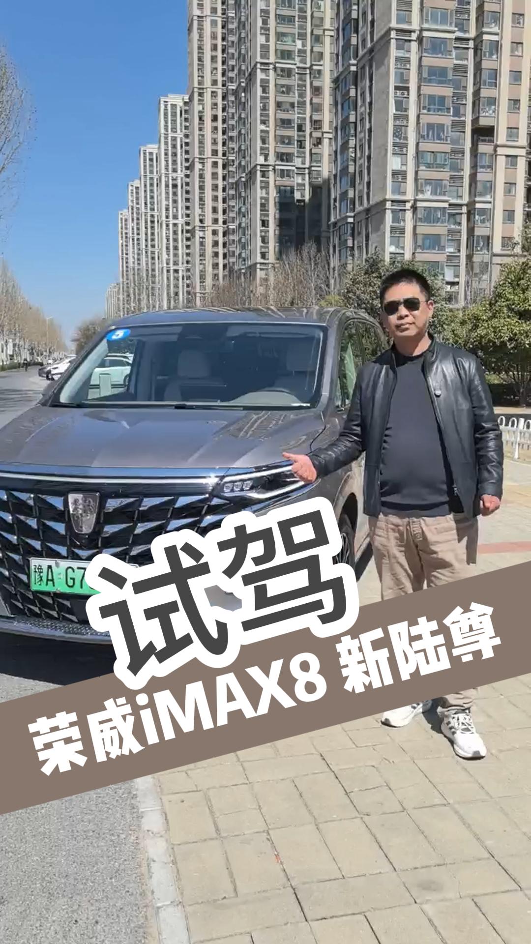 3月23日-封面.jpg
