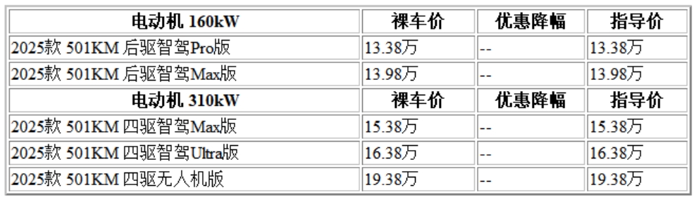 300 钛3.jpg