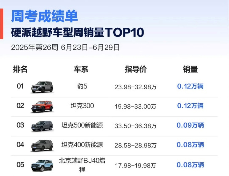 图片20.jpg