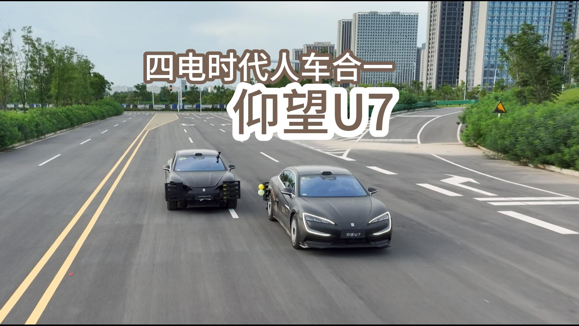 7月9日(1)-封面.jpg.jpg
