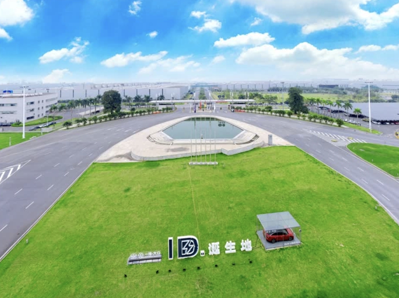 1760670410203069.jpg 3.jpg