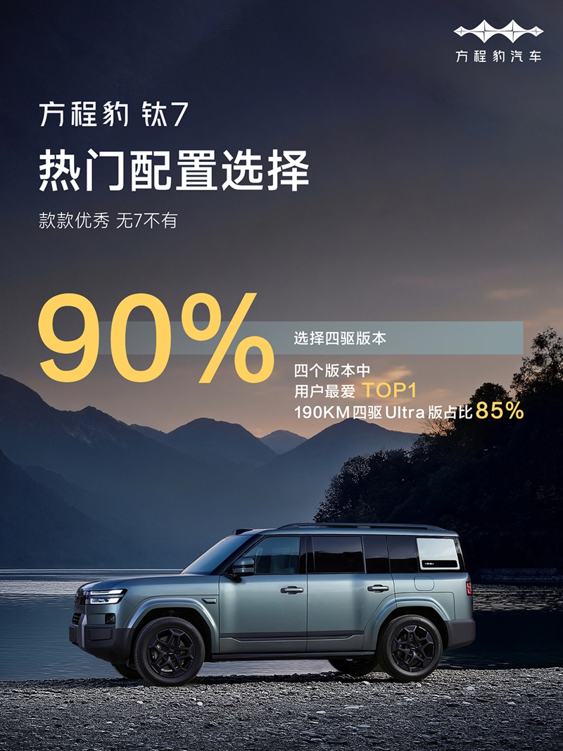 1760691905241117.jpg 2.jpg