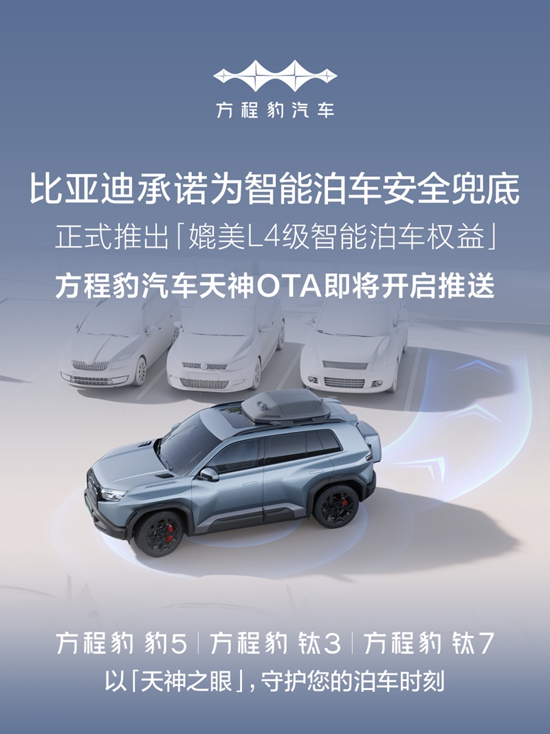 1760691923156565.jpg 4.jpg