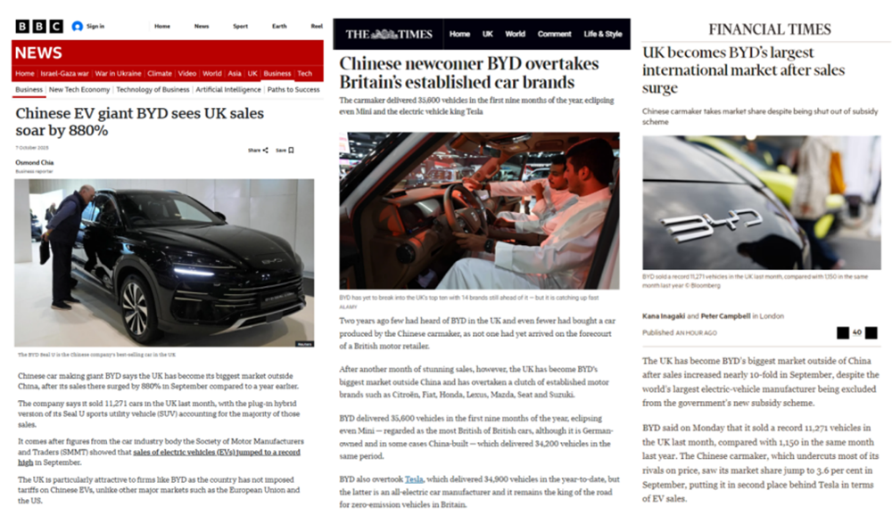 1761901357577293.jpg QQ20251031-165918.jpg