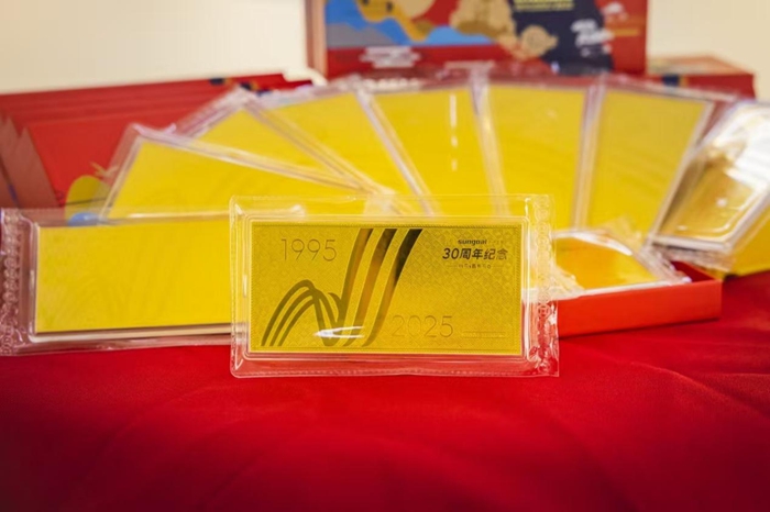 1762309432270848.jpg 07.jpg