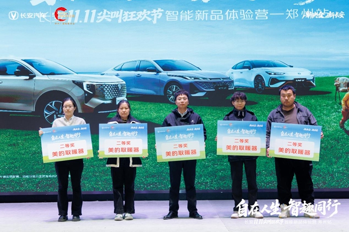 1763374355709146.jpg 5.jpg