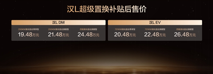 1763724953147636.jpg 01.jpg