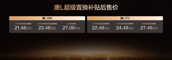 1763724956110654.jpg 02.jpg