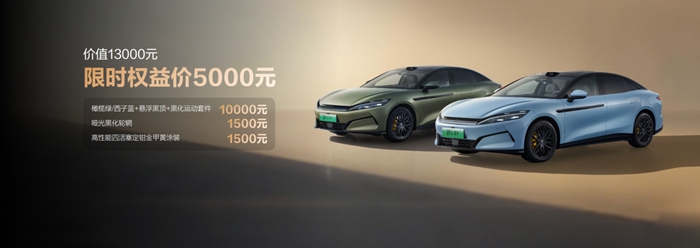 1763725031977728.jpg 09.jpg