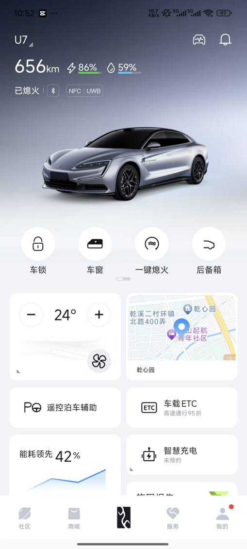 1764845049563005.png 图片2.png