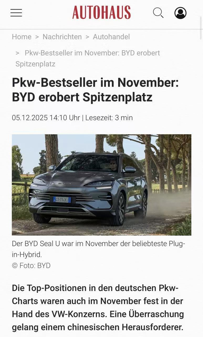 1765158510222714.jpg 1.jpg