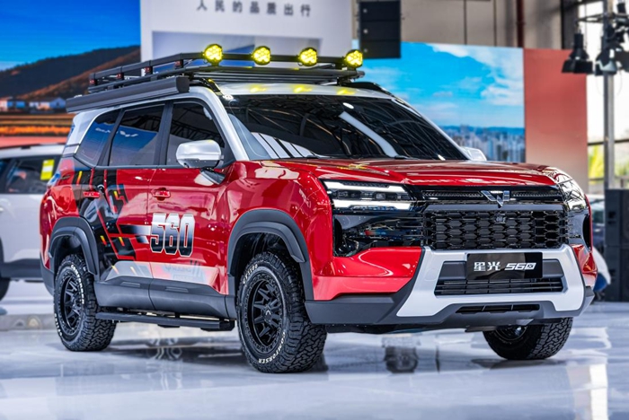 1765430104586940.jpg 3.jpg