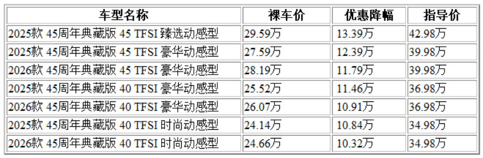 1765874018563160.jpg 300 Q5L.jpg