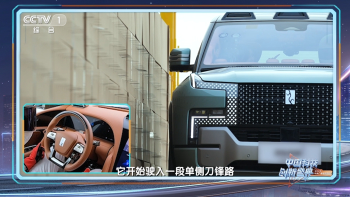 1767430487286184.jpg 3.jpg