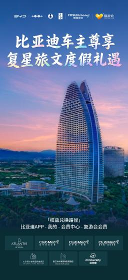 1769064253263968.png 图片1.png