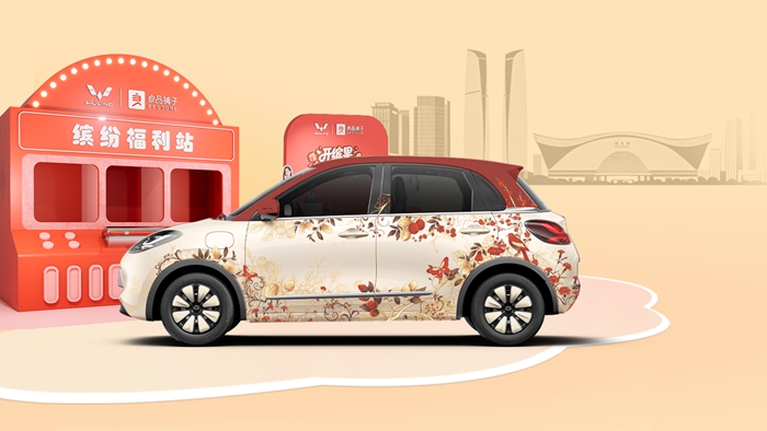 1769146079983404.jpg 3.jpg