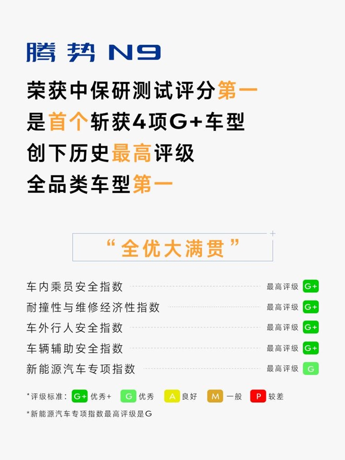 1769335952290981.jpg 01.jpg