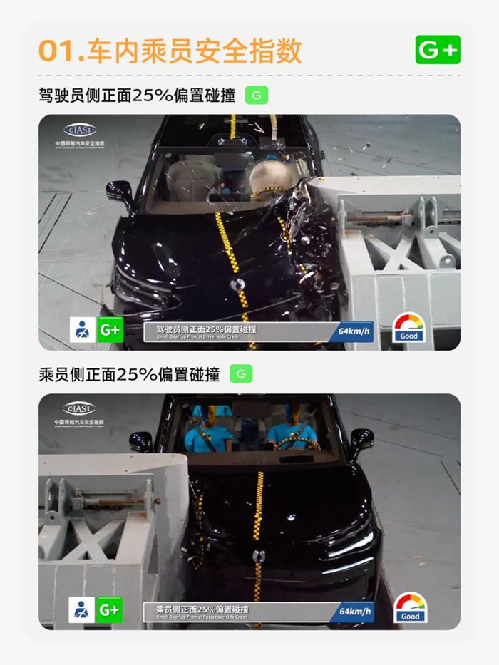 1769335975878578.jpg 03.jpg