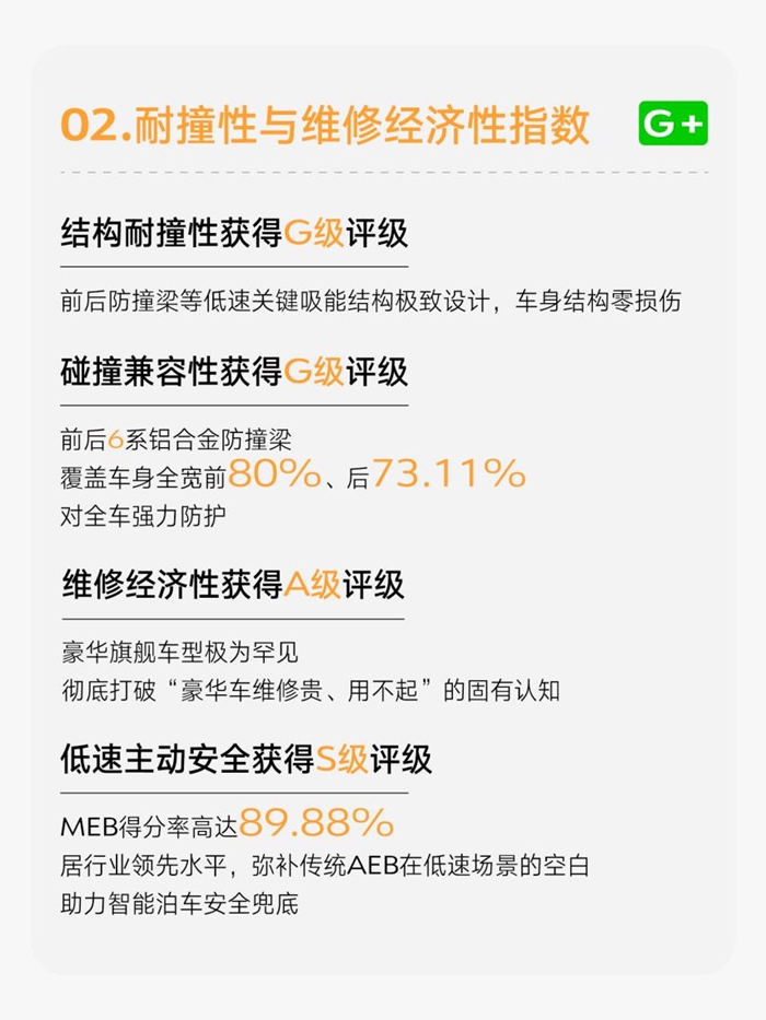 1769336007190948.jpg 07.jpg