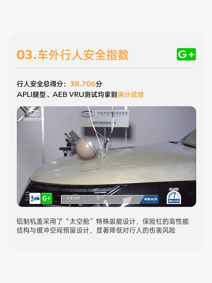 1769336021193250.jpg 08.jpg