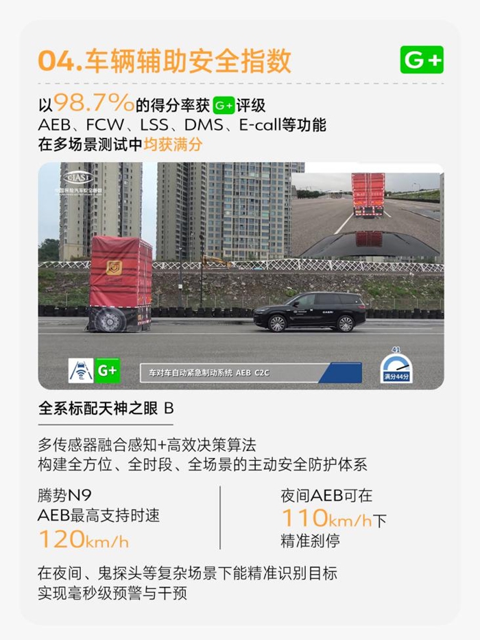 1769336036102457.jpg 09.jpg