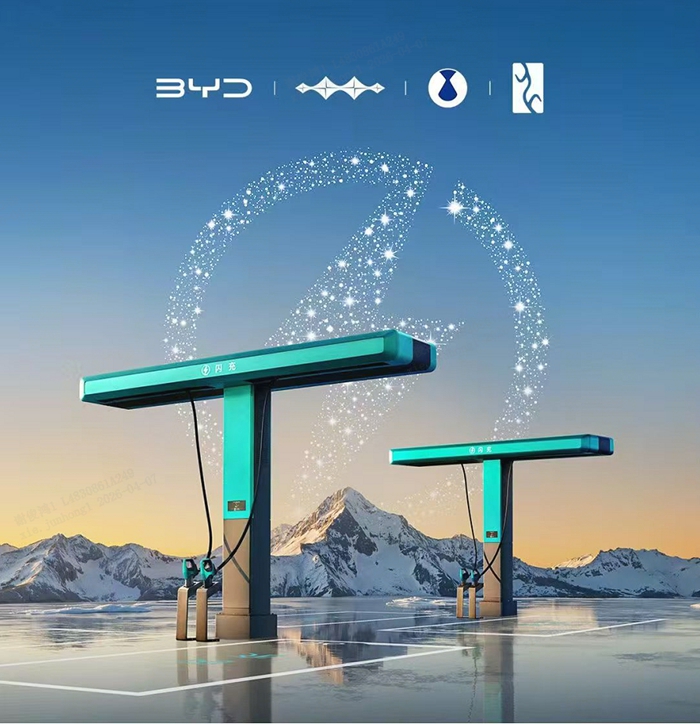 1775615274784162.jpg 04.jpg