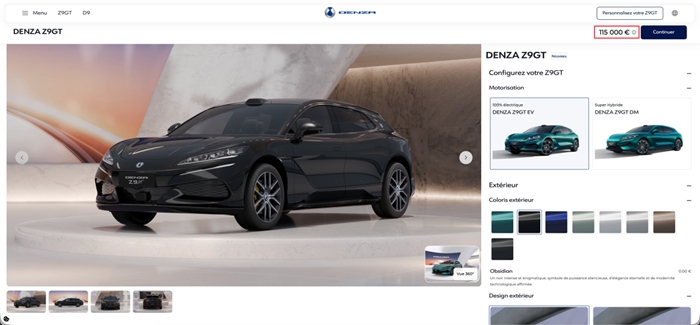 1775810798522096.jpg 1.jpg